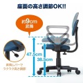 OAチェア 写真12