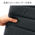 PUレザーチェア(ブラック) 写真12