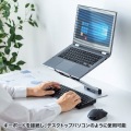 アルミ製ノートパソコンスタンド 写真12