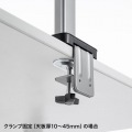水平液晶モニターアーム 写真12
