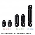 7?11インチ対応タブレットアーム(クランプ式・4関節) 写真12
