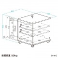 収納ボックス 写真12