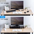 USBハブ付モニター台(ブラック) 写真11