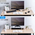 USBハブ付モニター台(ホワイト) 写真12