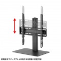 32?55型対応卓上ディスプレイスタンド 写真12