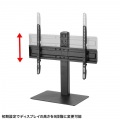 37?65型対応卓上ディスプレイスタンド 写真12