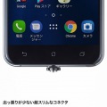スマホスタンド 充電 マグネット着脱式充電クレードルスタンド PDA-STN28BK 写真12