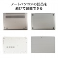 ノートパソコン用スタンド(平置き・コンパクトタイプ) 写真12