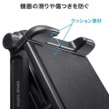 車載用タブレットホルダー(ドリンクホルダー固定式) 写真12
