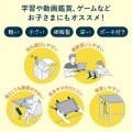 ノートパソコン用モバイルスタンド(角度調整・折りたたみタイプ) 写真12