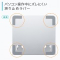ノートパソコン用アルミスタンド(角度・高さ調整タイプ) 写真12