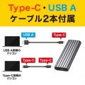 M.2 PCIe/NVMe SSDケース 写真12
