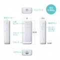 充電式LED人感明暗センサーライト 写真12