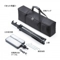 LED投光器(三脚付き・ソーラー充電・防水) 写真12