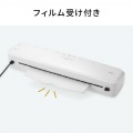 A3ラミネーター(4本ローラー・90秒ウォームアップ) 写真12