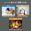 USB充電式LEDデスクライト 写真12