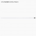 耐震固定ベルト 写真12