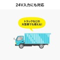 カーチャージャー(2ポート・4.8A) 写真12