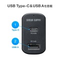 USB Power Delivery対応カーチャージャー(2ポート・57W) 写真12