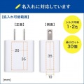 USB PD対応AC充電器(PD20W) 写真12