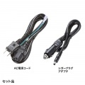 ポータブル電源 (1152Wh) 写真12