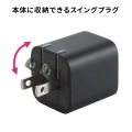 USB PD対応キューブ型AC充電器(PD45W・Type-Cケーブル付属) 写真12
