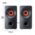 Bluetooth対応 3WAYマルチメディアスピーカー 写真12