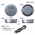 Bluetooth会議スピーカーフォン(スピーカーフォンのみ) 写真12