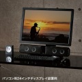 液晶テレビ・パソコン用サウンドバースピーカー 写真12