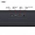 Bluetooth対応スリムサウンドバースピーカー 写真12