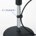 マイクスタンド 写真12