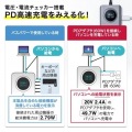 USB3.2 Gen2対応Type-Cドッキングステーション 写真12