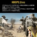 4K・HDR・光デジタル出力付きHDMIマトリックス切替器(4入力・2出力) 写真12