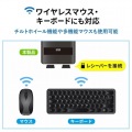 パソコン切替器 1組 キーボード マウス で3台 パソコン 操作 ホットキー入力 省スペース マグネット付き テレワーク Win Mac サーバ管理 写真12