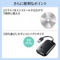USB3.2-HDMIディスプレイアダプタ(4K対応) 写真12