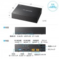 HDMIエクステンダー(4K対応・送信機・2分配) 写真12