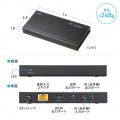 HDMIエクステンダー(4K対応・受信機) 写真12