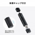 USB Type-C & USB-A両対応 直挿しSD/microSDカードリーダー(USBポート付き) 写真12