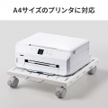スチール製プリンタスタンド(W400) 写真12