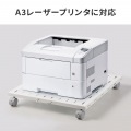 スチール製プリンタスタンド(W600) 写真12