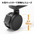 60?100型対応高耐荷重電動上下昇降ディスプレイスタンド 写真12