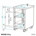 機器収納ボックス 写真12