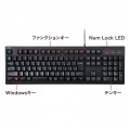 日本語109キーボード 抗菌防水防塵タイプ 写真12
