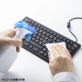 マグネット内蔵防水防塵キーボード 写真12