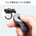 Bluetooth リングマウス3 写真12