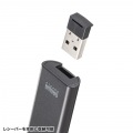 USB充電式 パワーポインター(赤色レーザー) 写真12