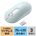静音ワイヤレスマウス 写真12