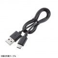 静音ワイヤレス IR LEDコンボマウス(5ボタン・薄型) 写真12