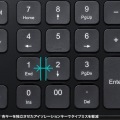 表計算ワイヤレステンキー 写真12