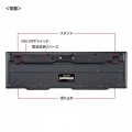 Bluetoothキーボード 写真12